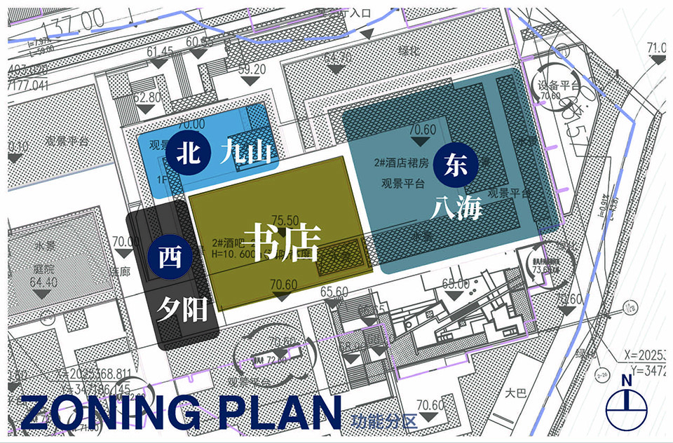 阿那亚三亚见山本院丨中国三亚丨景观方案设计为株式会社户田芳树风景计画-83