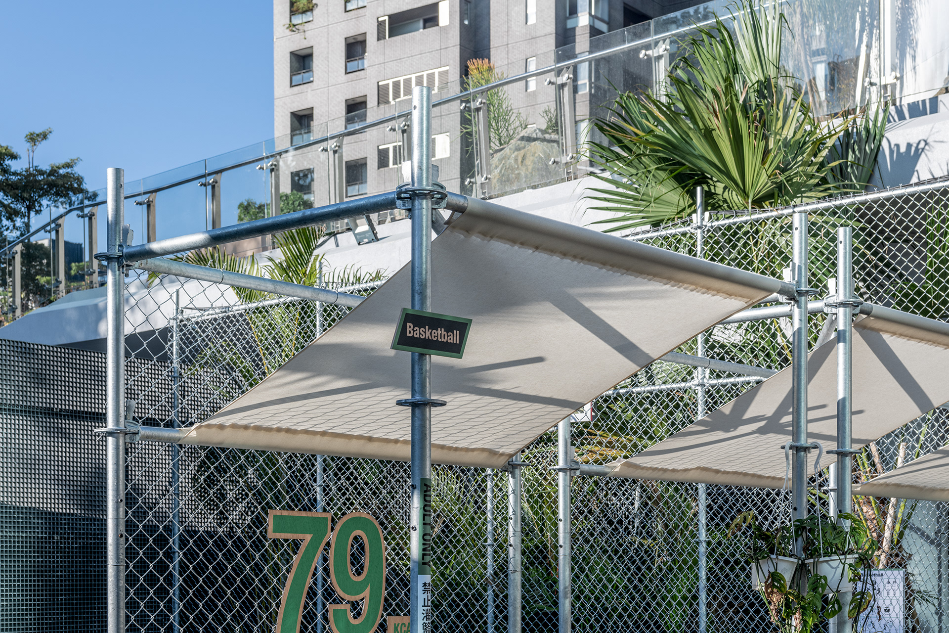 SPORT 2GO,品牌形象·装置艺术丨白伟奇,黄郁文-19