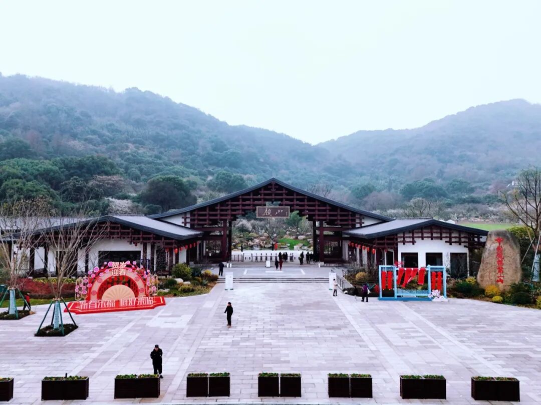 【城市名片】杭州超山-丁山湖综合保护工程项目：再造超山，匠心筑就杭州文旅新地标-22