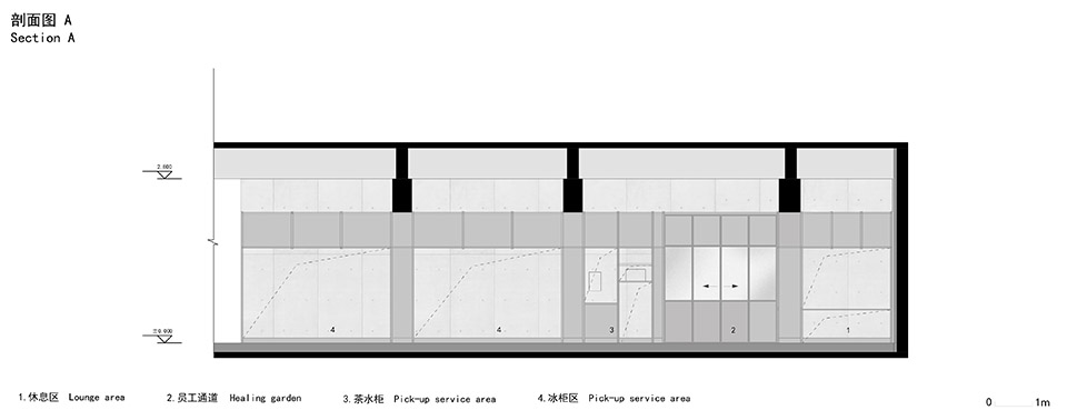 勒布立方大华1935丨中国西安丨陕西木石装饰设计工程有限公司-102