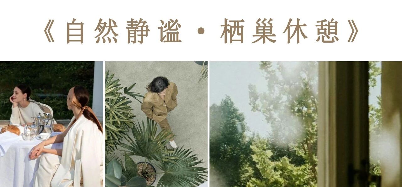 华润有巢公寓深圳宝龙店丨中国深圳丨HPID软装设计团队-20