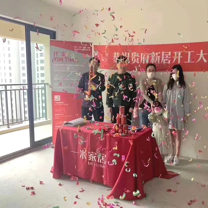 一米家居 | 从优秀到卓越，一线工人培训助力提升项目水平-66