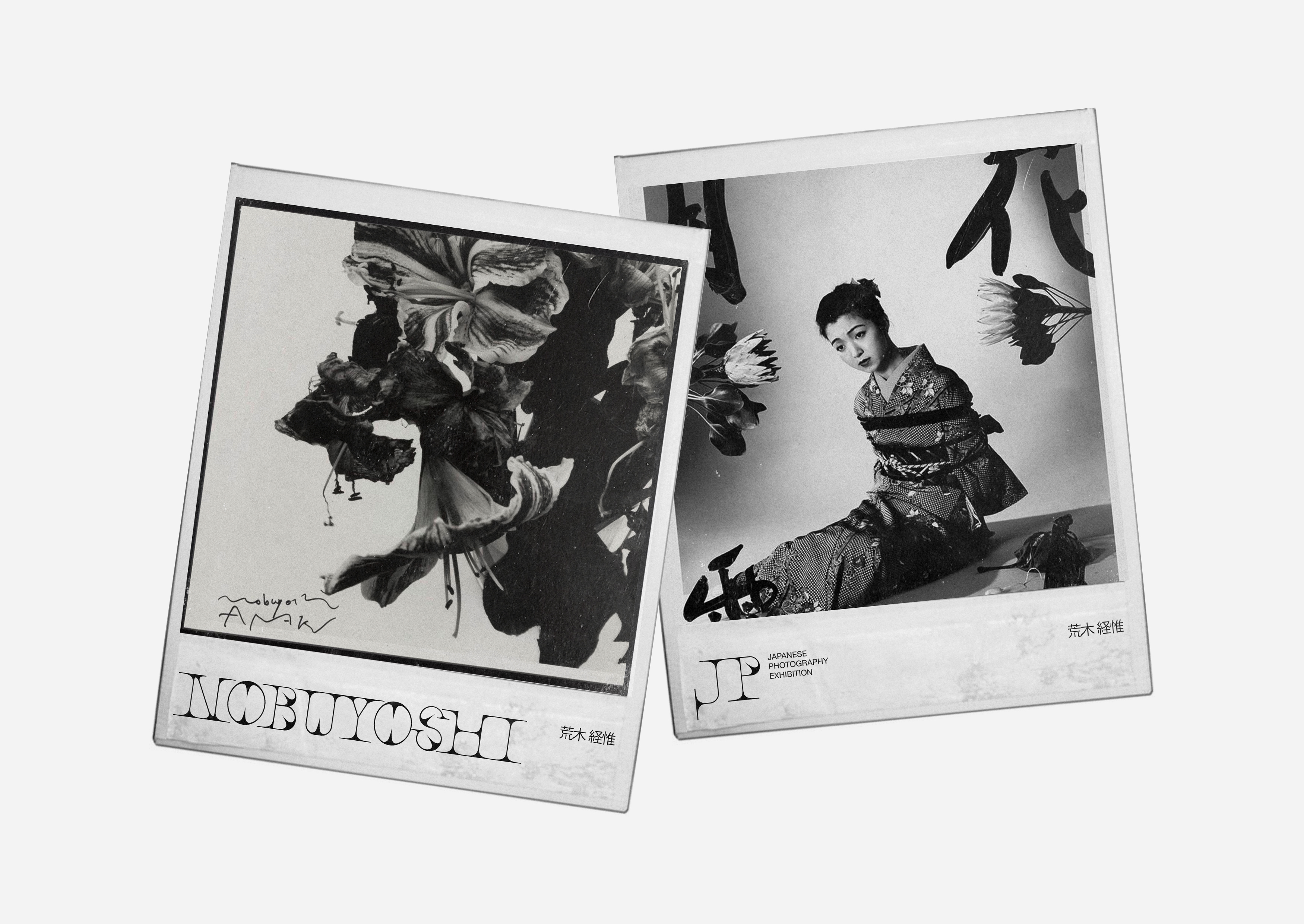 罗斯尖刺®·类型设计丨俄罗斯莫斯科丨Maryam Tamrazyan-22