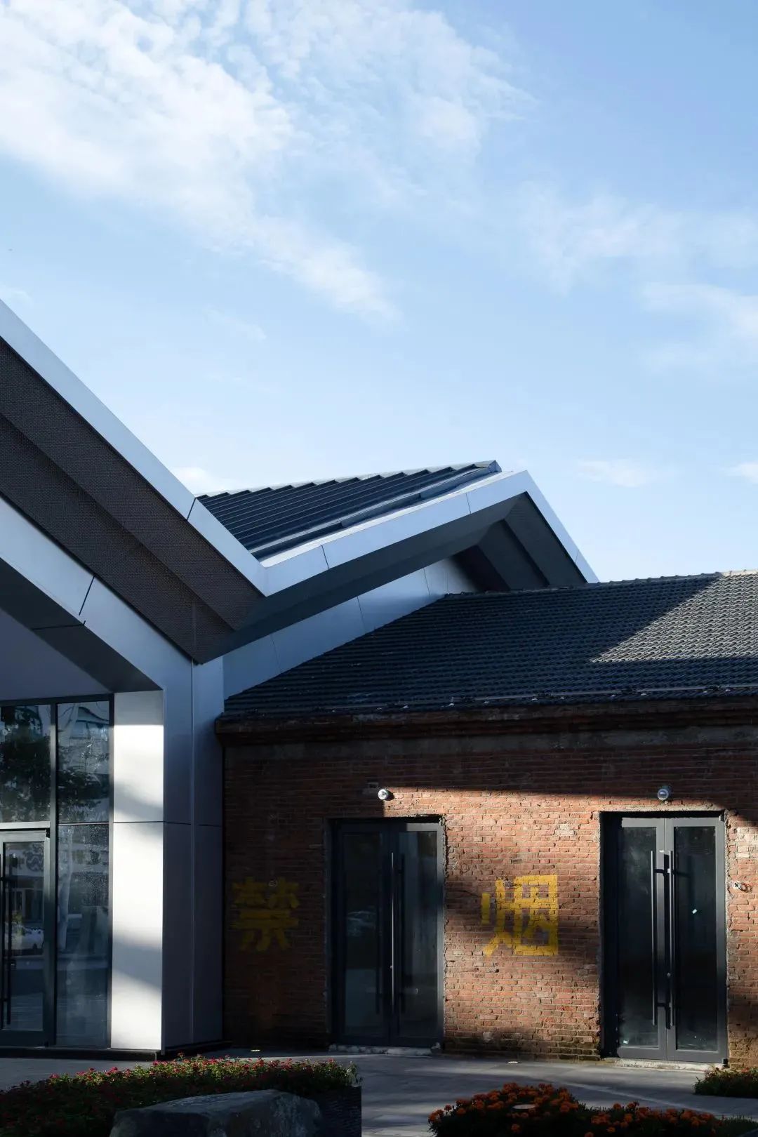 烟台亚东柒号文创园丨中国烟台丨AAI-9