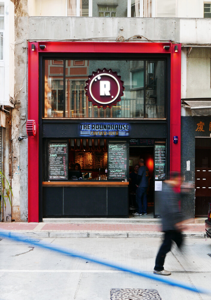 香港市井工业风,啤酒++ 炸鸡的完美融合-13