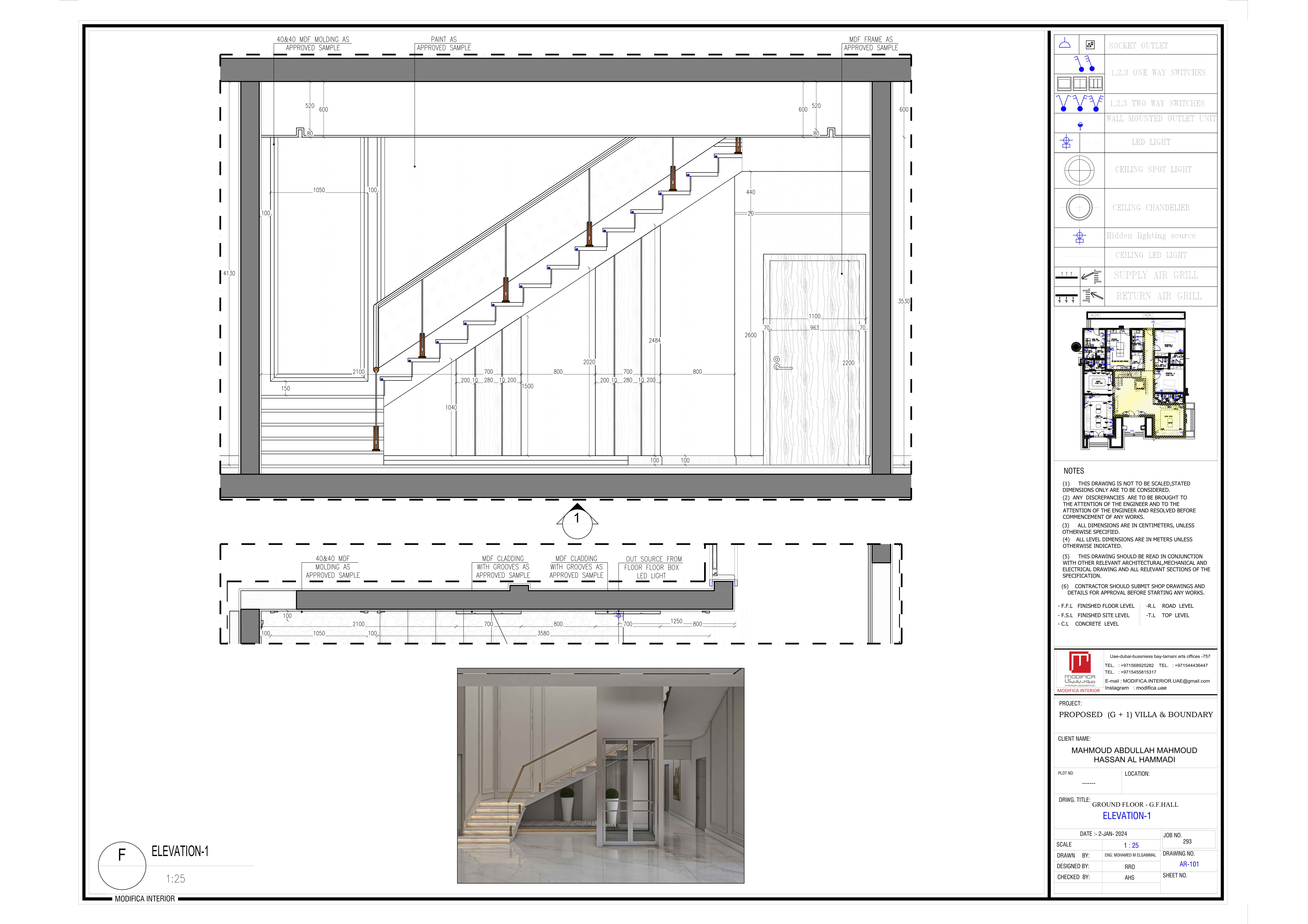 地面大厅商店图纸丨阿联酋丨MME-13