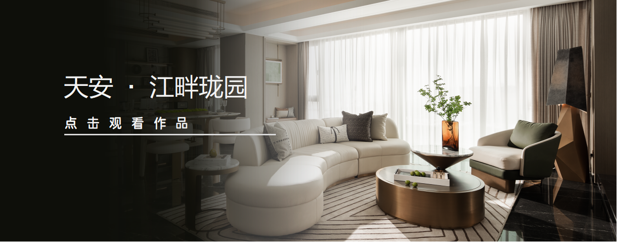 香港置地·启元架空泛会所丨中国重庆丨海力空间设计-166