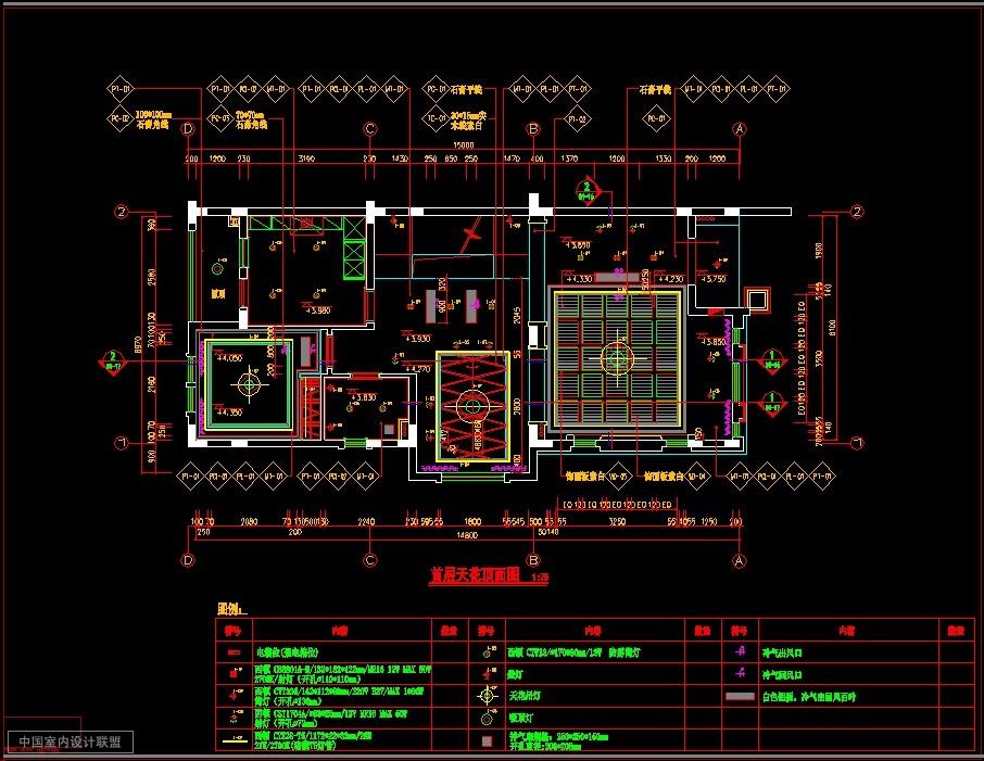 丰泰尚峰桃园地中海别墅施工图+效果图+软装方案PPT-4