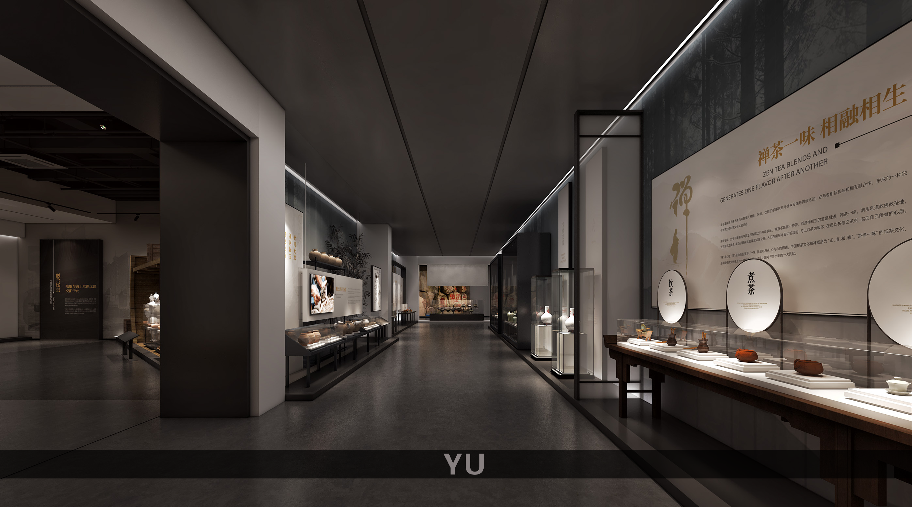 衡阳历史文化博物馆设计方案-11