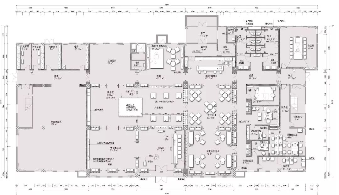 【归隐云游】| 许昌正商书香华府售楼处-44