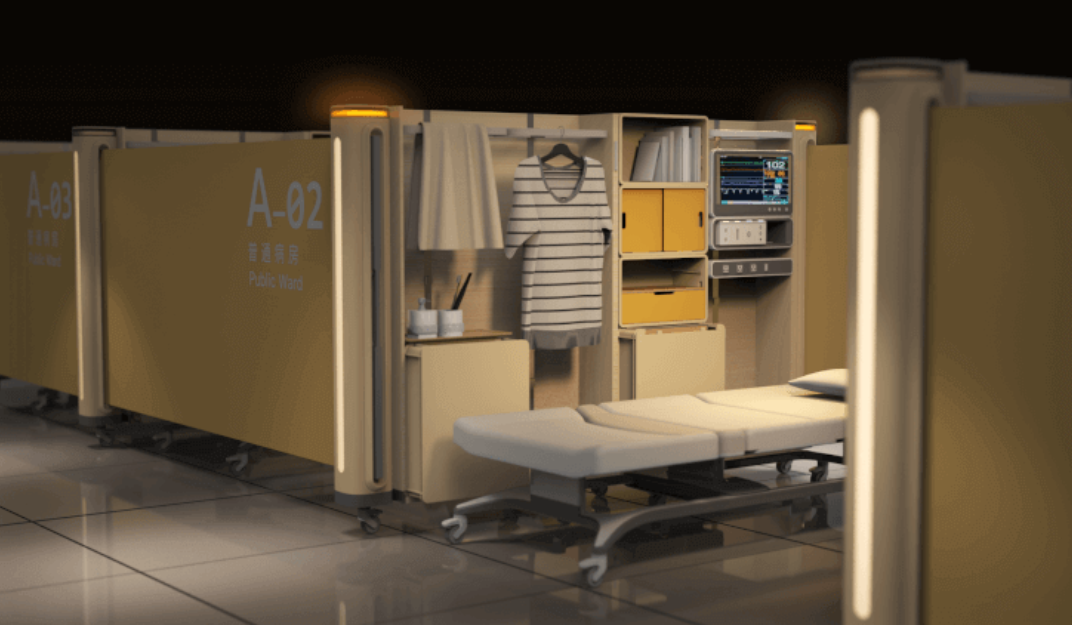 渡悦笙酒吧 | 小户型茶室设计典范-28