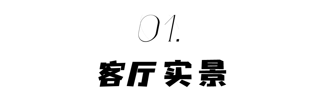 单身女性的精英房设计丨中国常州丨鸿鹄设计-8