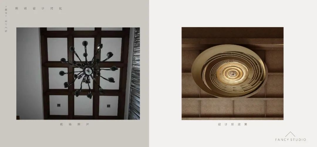 镜中乌托邦 | 长沙民宿空间设计-51