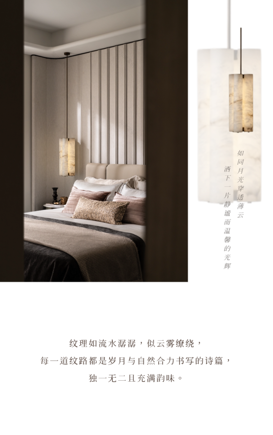 绿城温岭湖境月华丨中国浙江丨近境制作-31