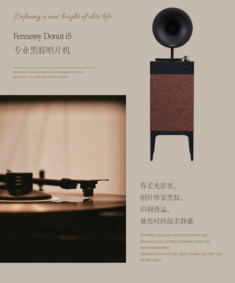 塞拉维 | 青岛中海·天空之境样板房-9