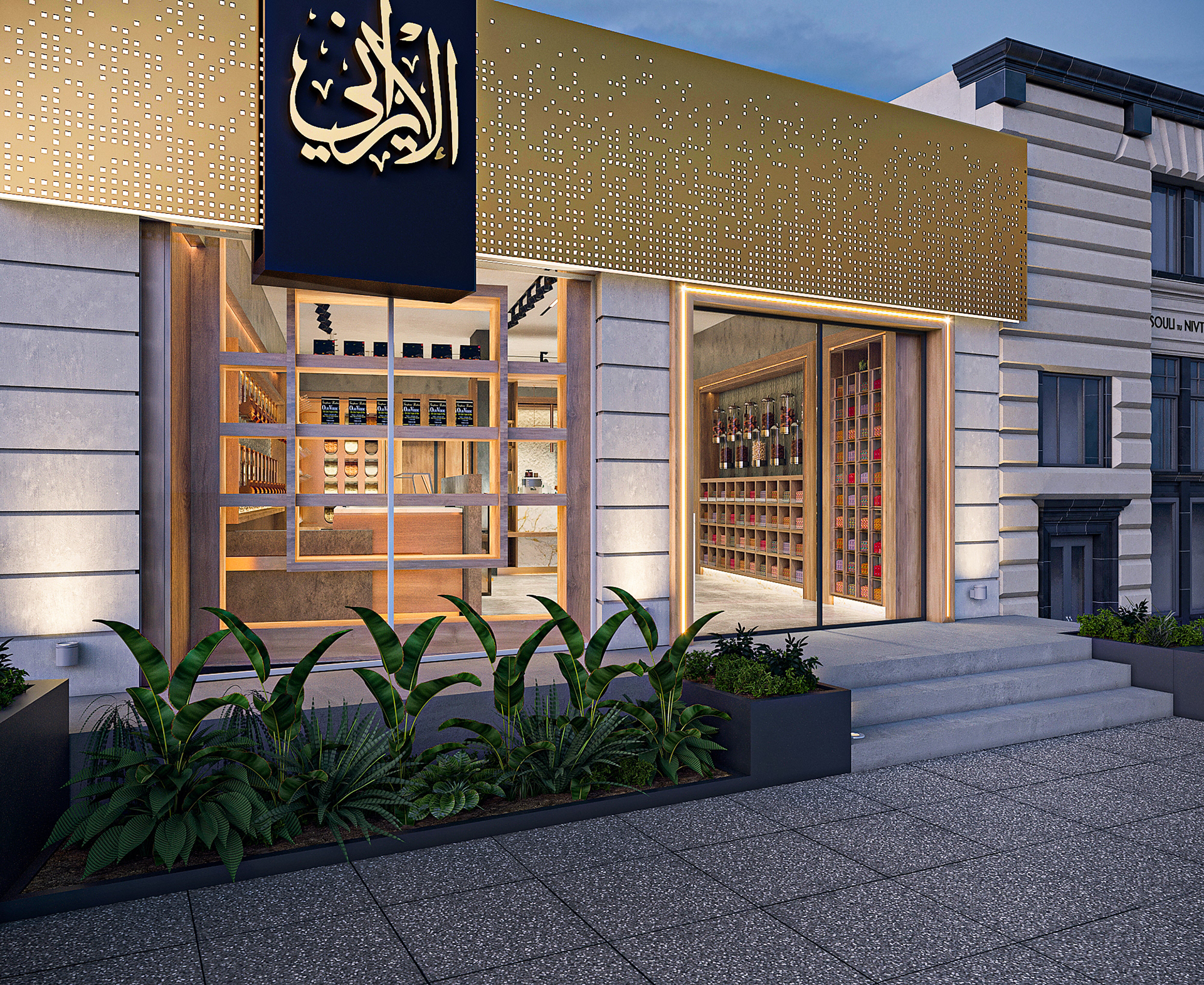 Nuts and Coffee 店设计丨约旦安曼-11