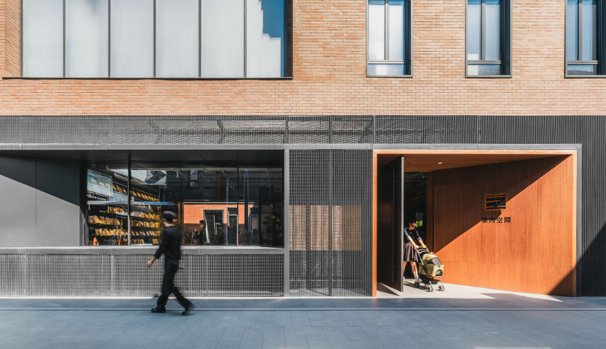 檀谷单向空间丨中国北京丨BUZZ庄子玉工作室-3