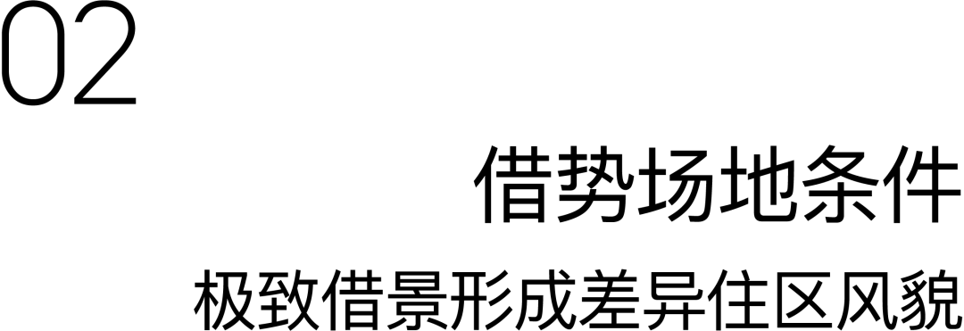 西安融创·曲江印丨中国西安丨gad杰地设计-19