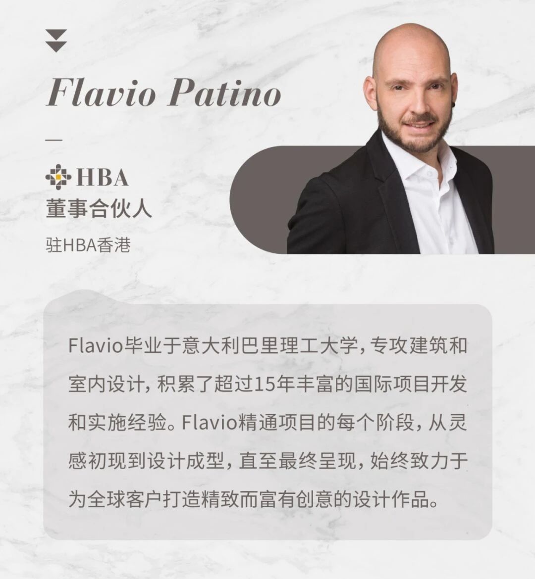 杭州奥体建工·EIC 公馆丨中国杭州丨HBA-43