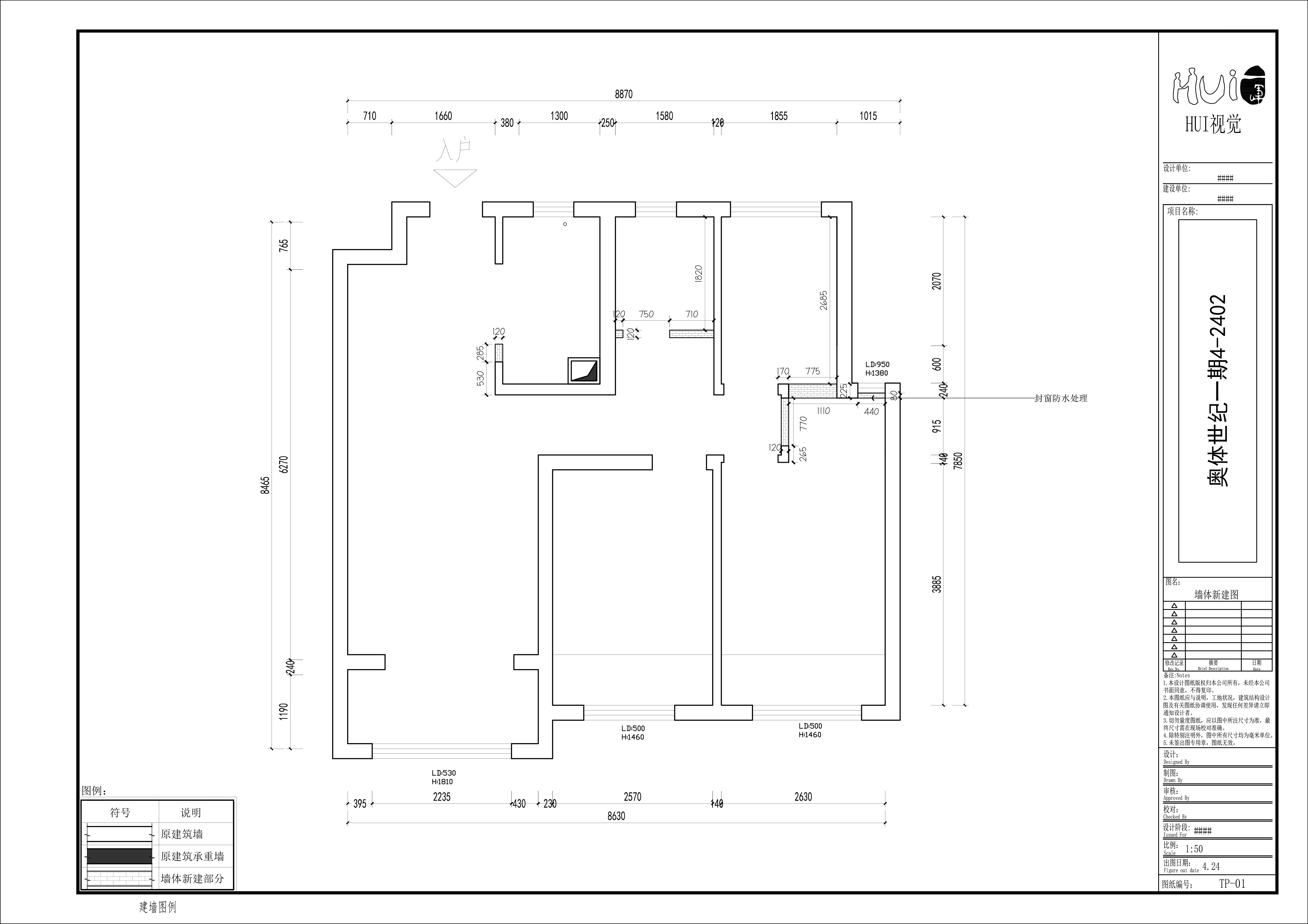 郑州奥体世纪 90 平三房两厅设计丨中国郑州-17