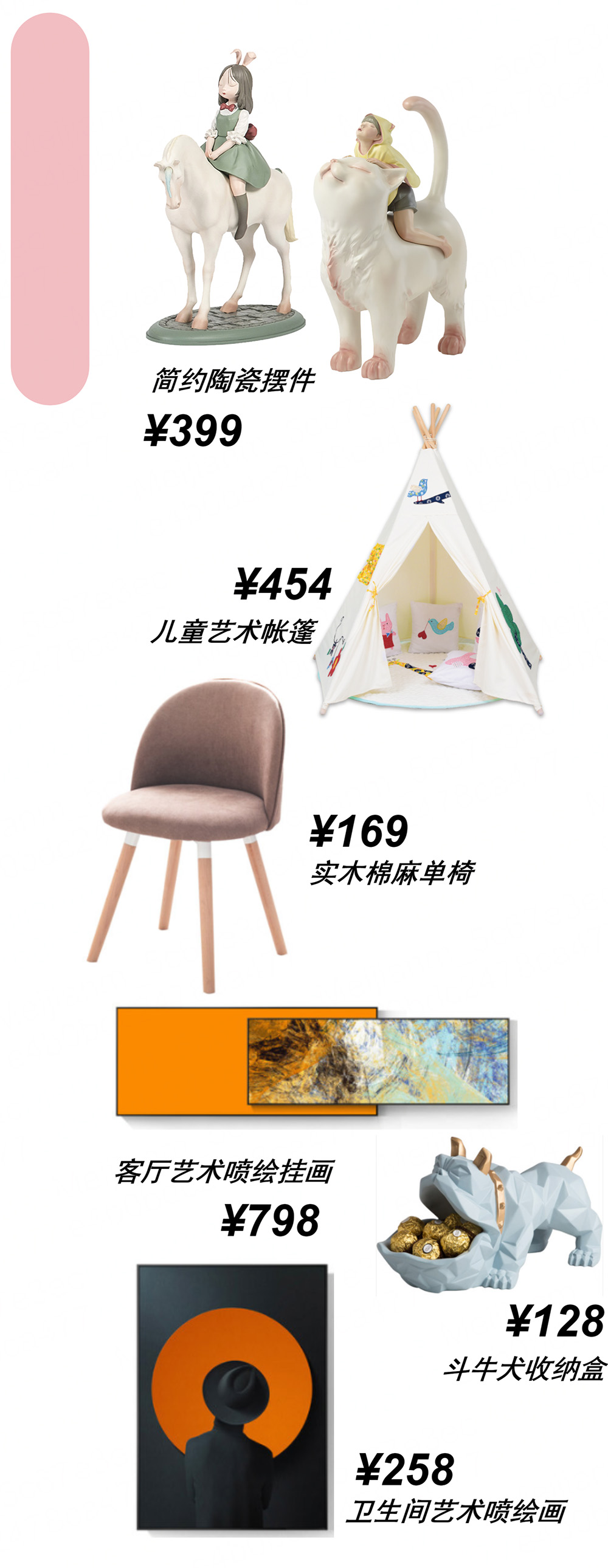 合肥世贸翡翠首府美式轻奢家居设计,打造舒适乌托邦世界-41