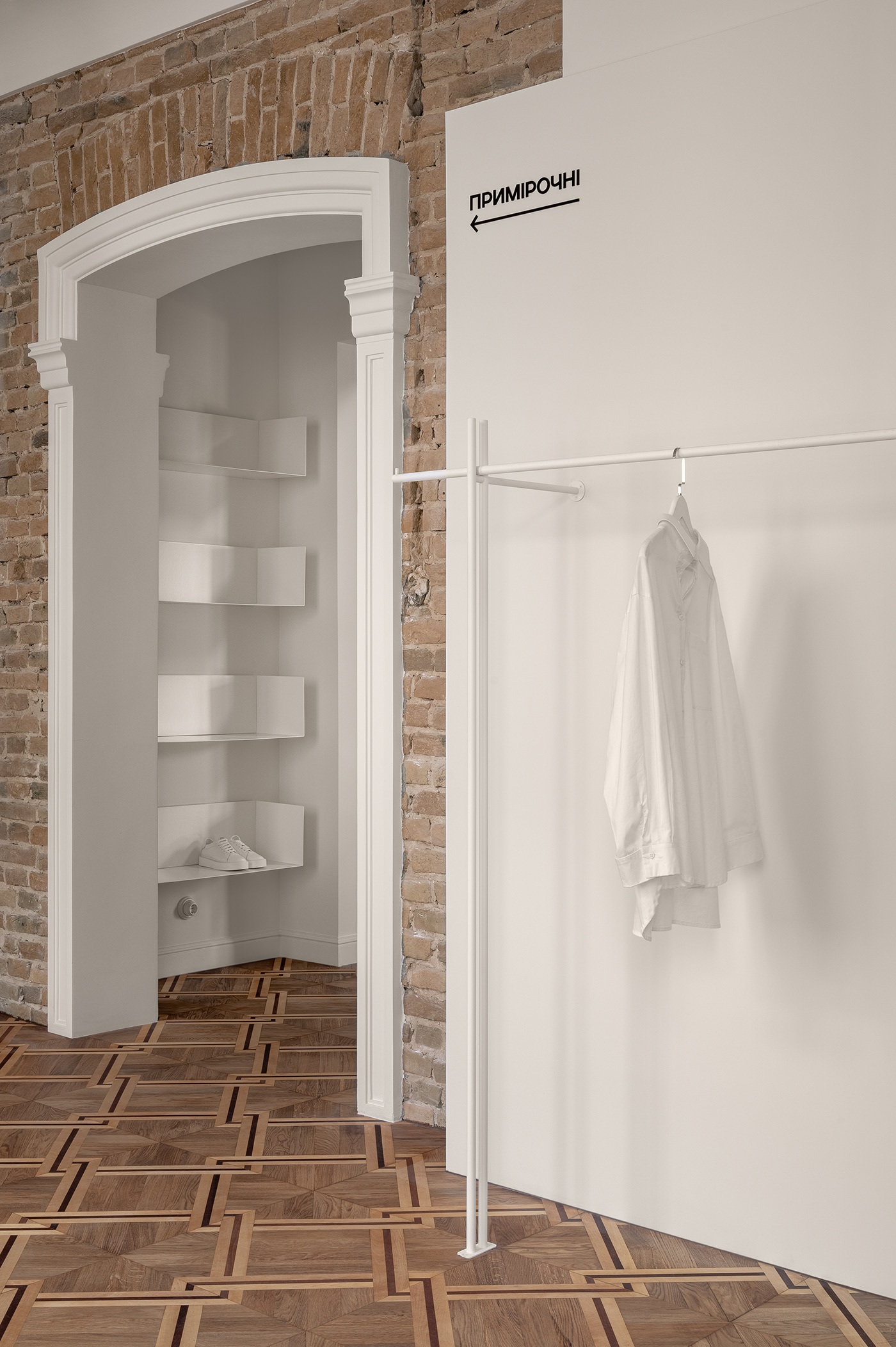 COOSH 精品店丨乌克兰捷尔诺波尔丨Sofiia Hupalovska-39