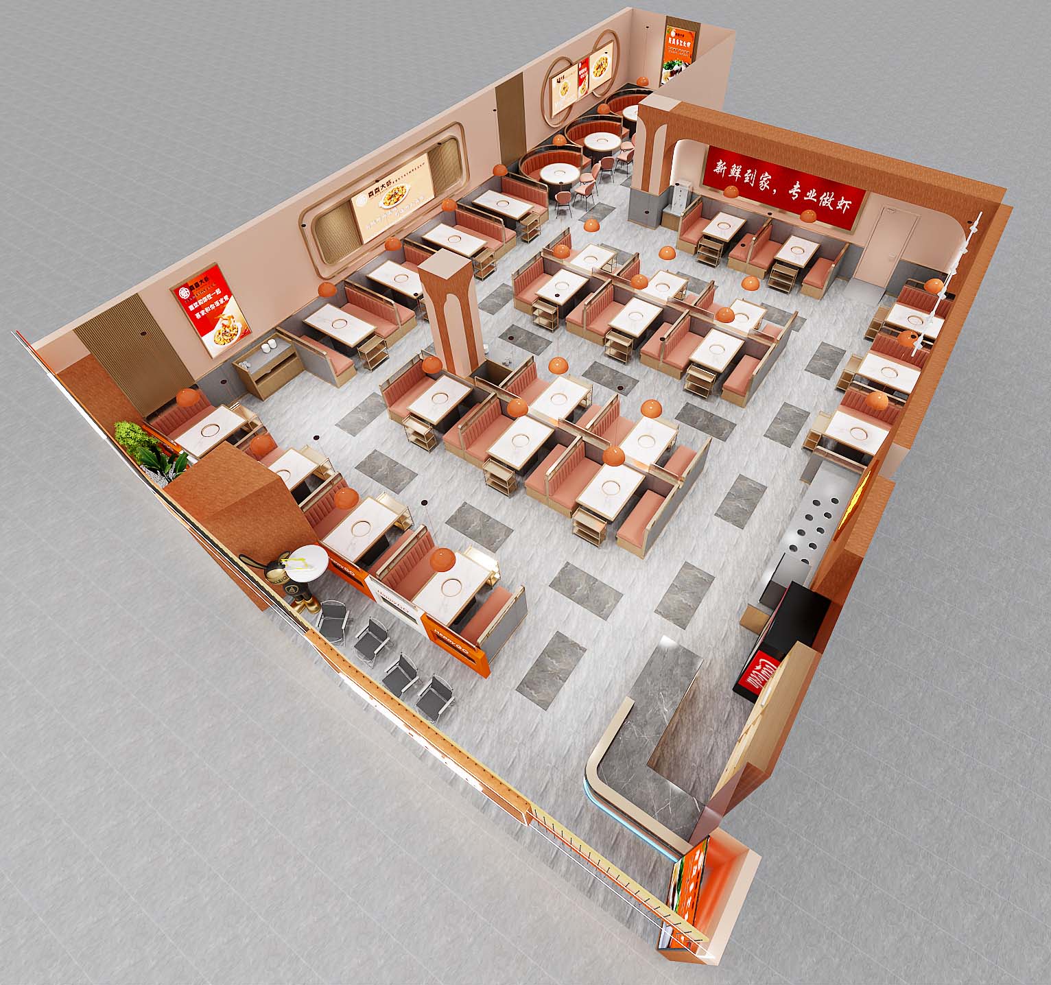 喜喜大虾店铺设计-26