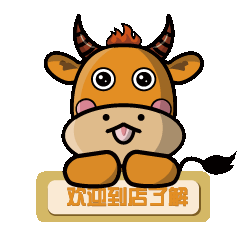 琢信工装·贰方设计丨中国渝北丨贰方（重庆）装饰设计工程有限公司-83