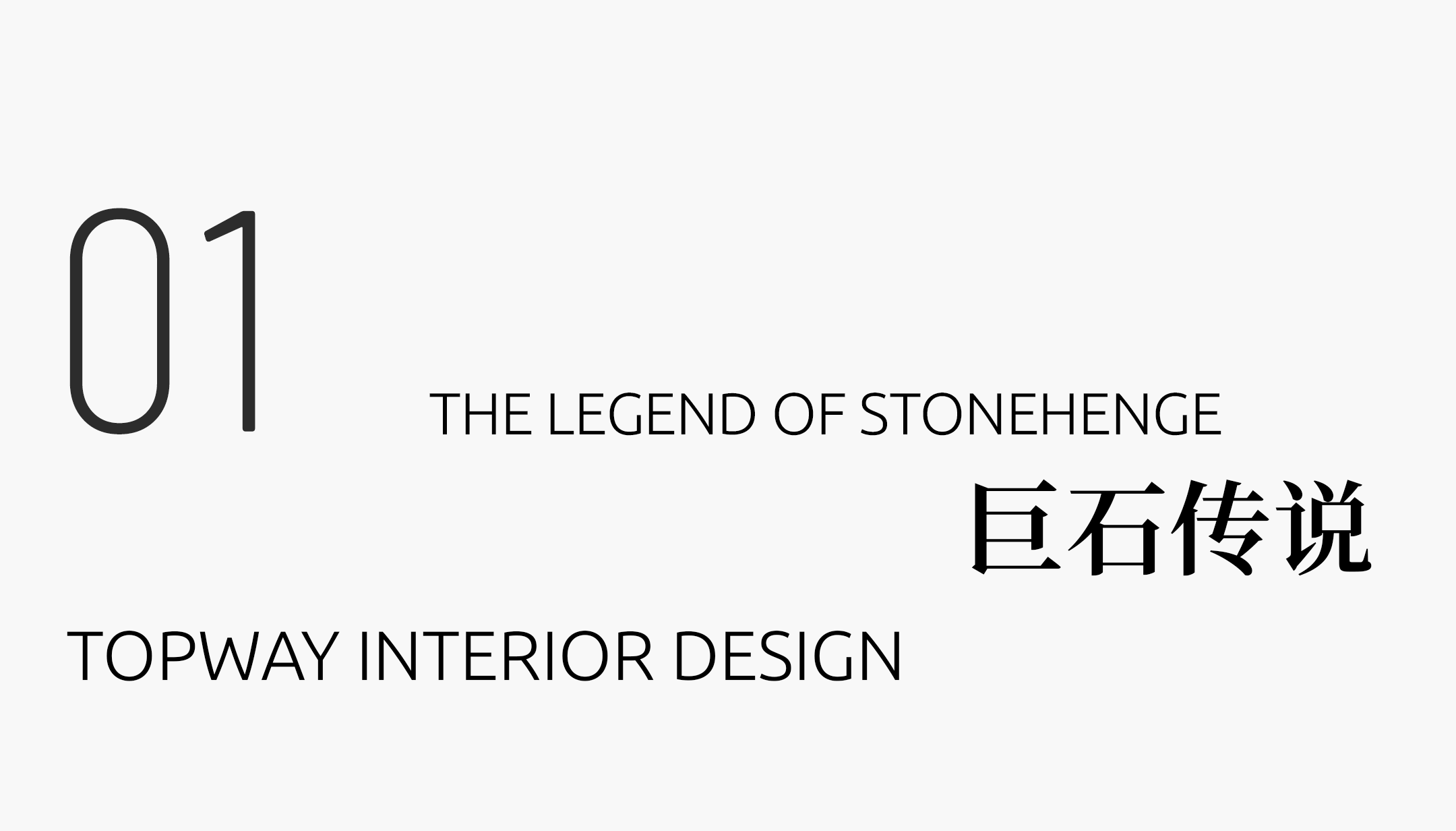 尊享睡眠体验馆丨中国佛山丨佛山市拓维室内设计有限公司-2