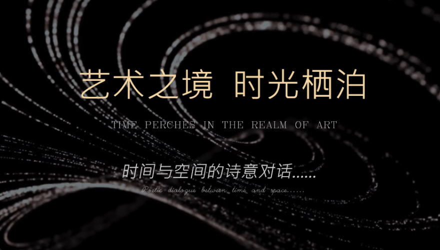 邯郸·天正邯山赋丨中国河北丨励时设计集团-20