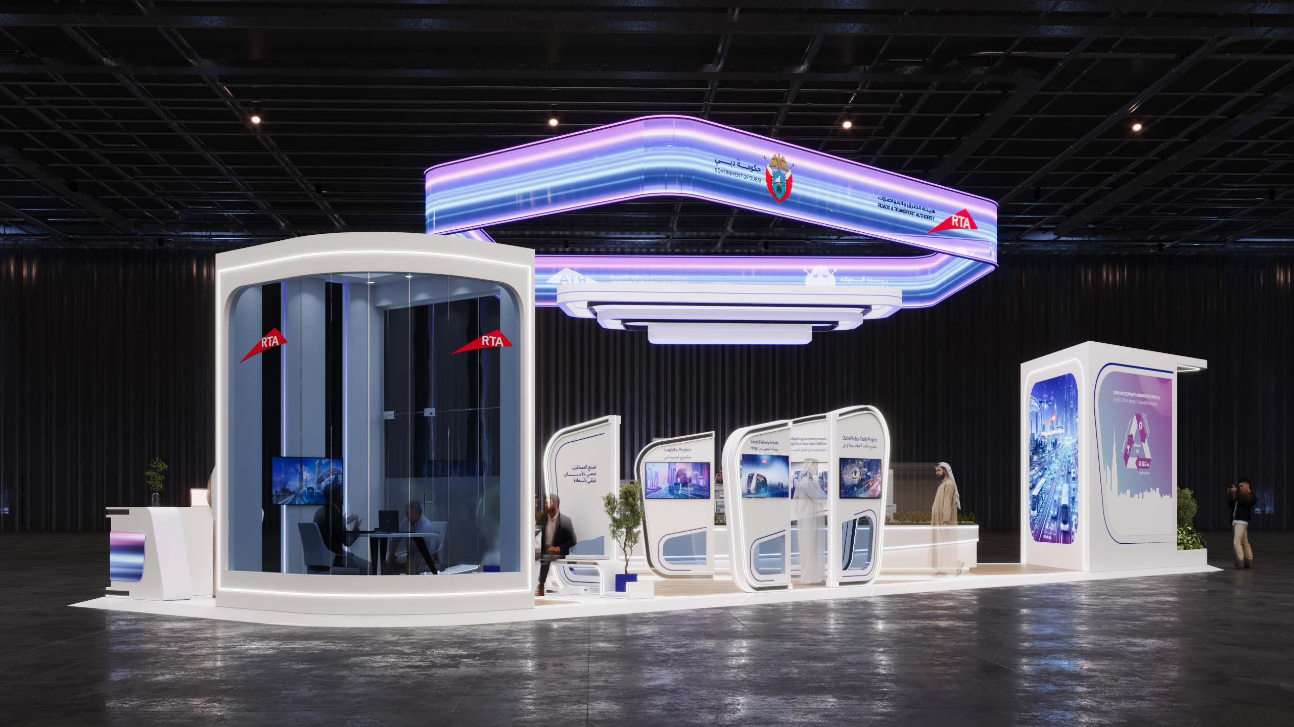 区域贸易协定（RTA）立场 可持续发展目标（SDC）2025

注：这里假设RTA是Regional Trade Agreement（区域贸易协定），SDC是Sustainable Development Goals（可持续发展目标）的一种可能缩写，但具体含义需结合更准确的背景信息 -5