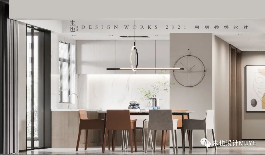 琨瑜府·现代简约生活美学丨周顺,杨娇-18