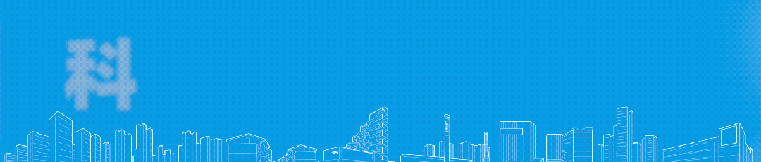 坐标苏州!装配式城市综合体开工-0