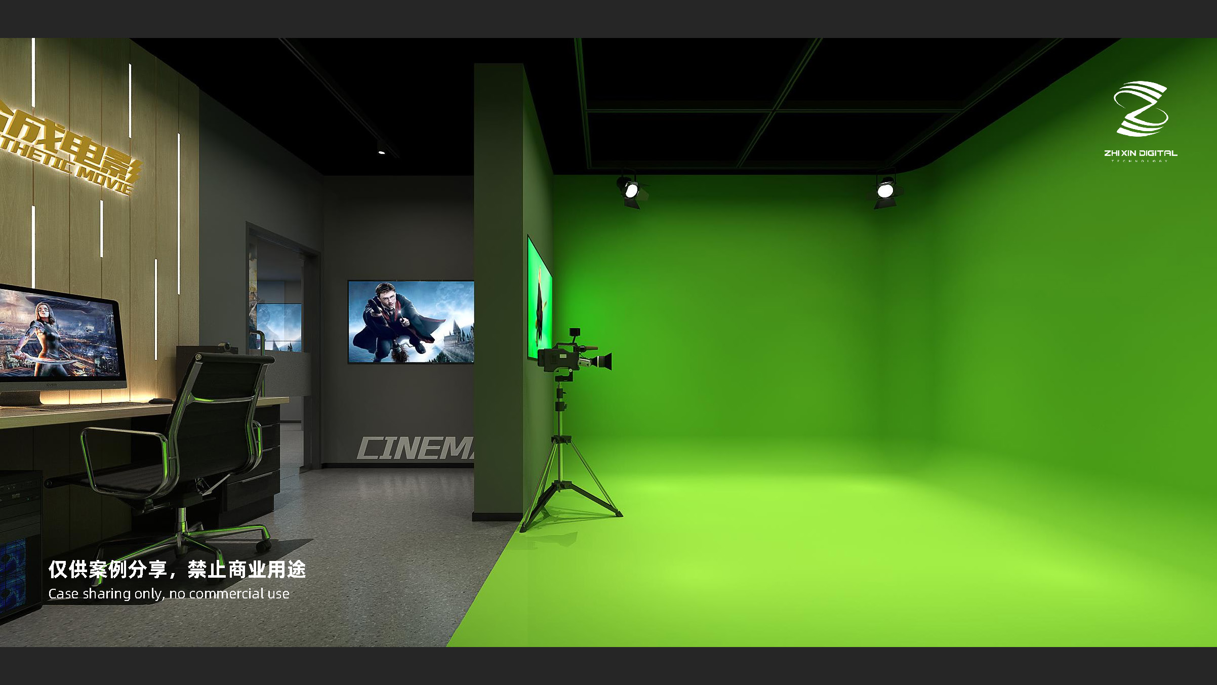 荡口古镇电影博物馆丨仅供案例分享 禁止商业使用-27