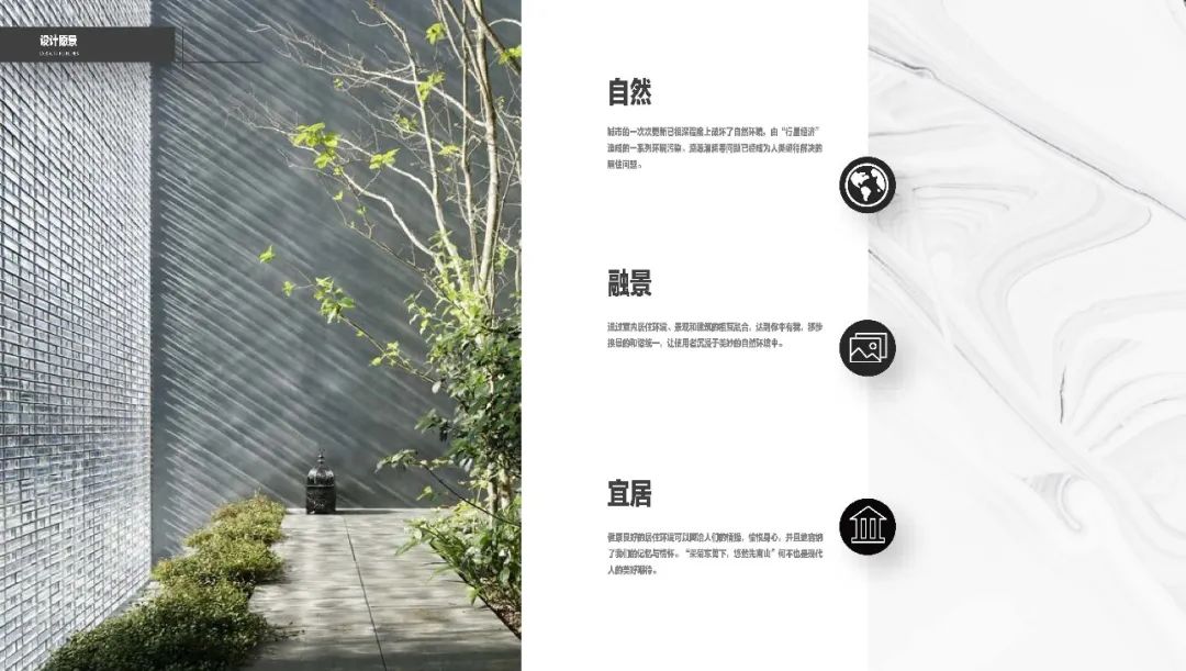 广州双沙城市展厅丨中国黄浦丨上海叙言建筑设计有限公司-32