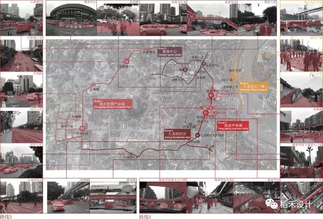 "稻禾设计总监毛巍受邀担任郑州轻工业学院答辩委员"-40