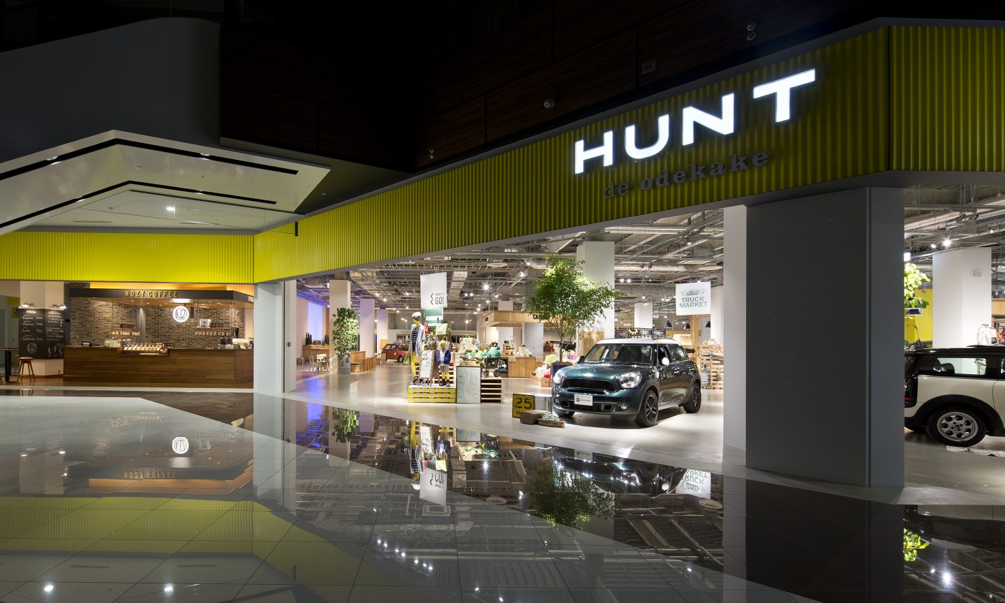 HUNT de odekake  Suppose Design-9