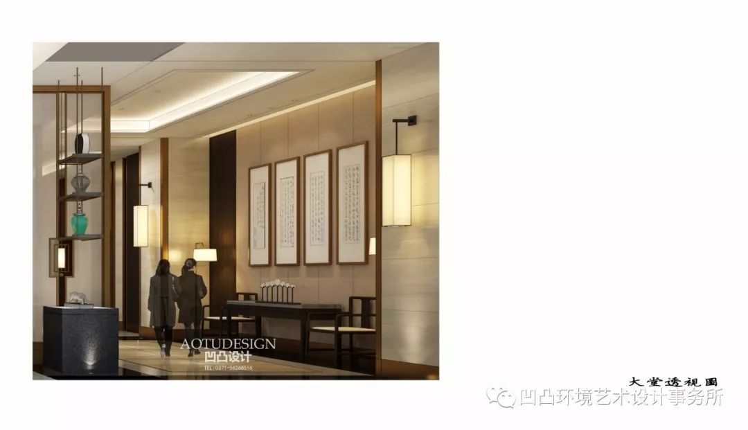 新中式商务酒店 | 古韵今风,华而不奢-21