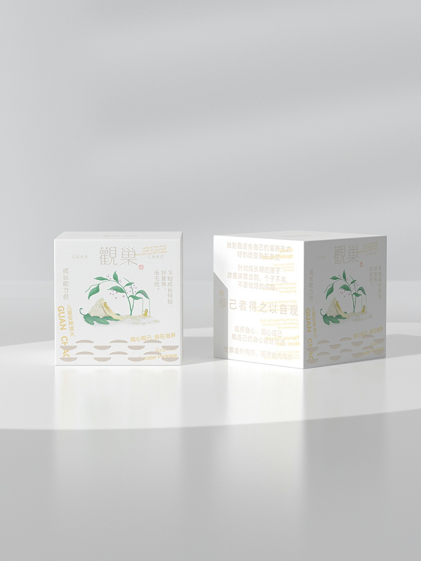 观巢线下体验店丨中国广州丨MDG 美林设计集团-63