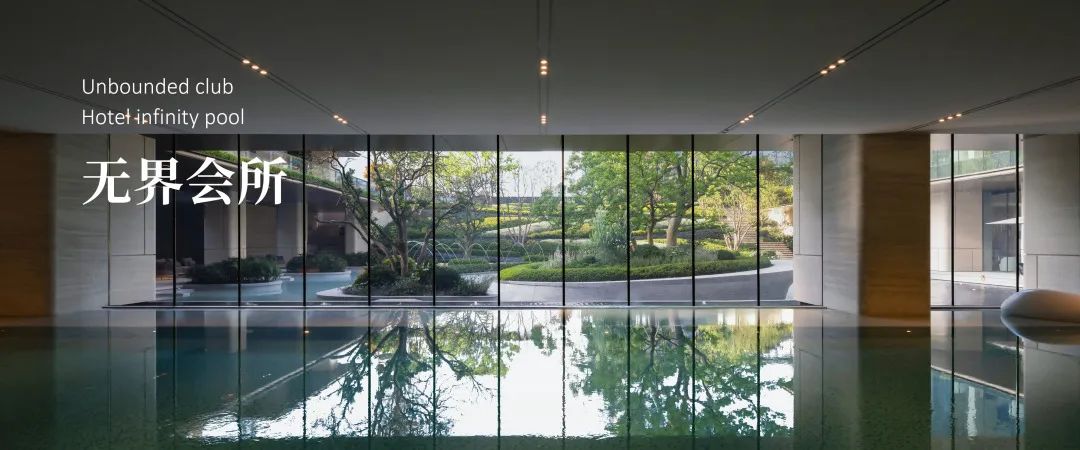 华润置地南通·澐璟丨中国南通丨上海澜道佑澜环境设计有限公司-56