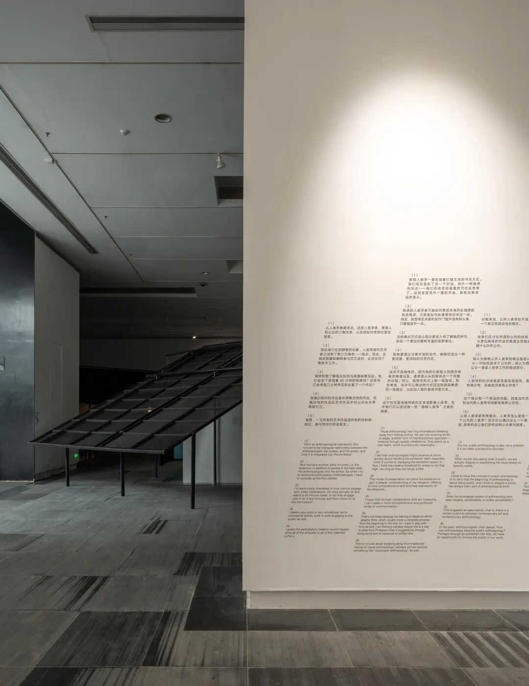 屋顶聚落｜“我们的目光：艺术、人类学与亚洲映像”空间展陈设计-18
