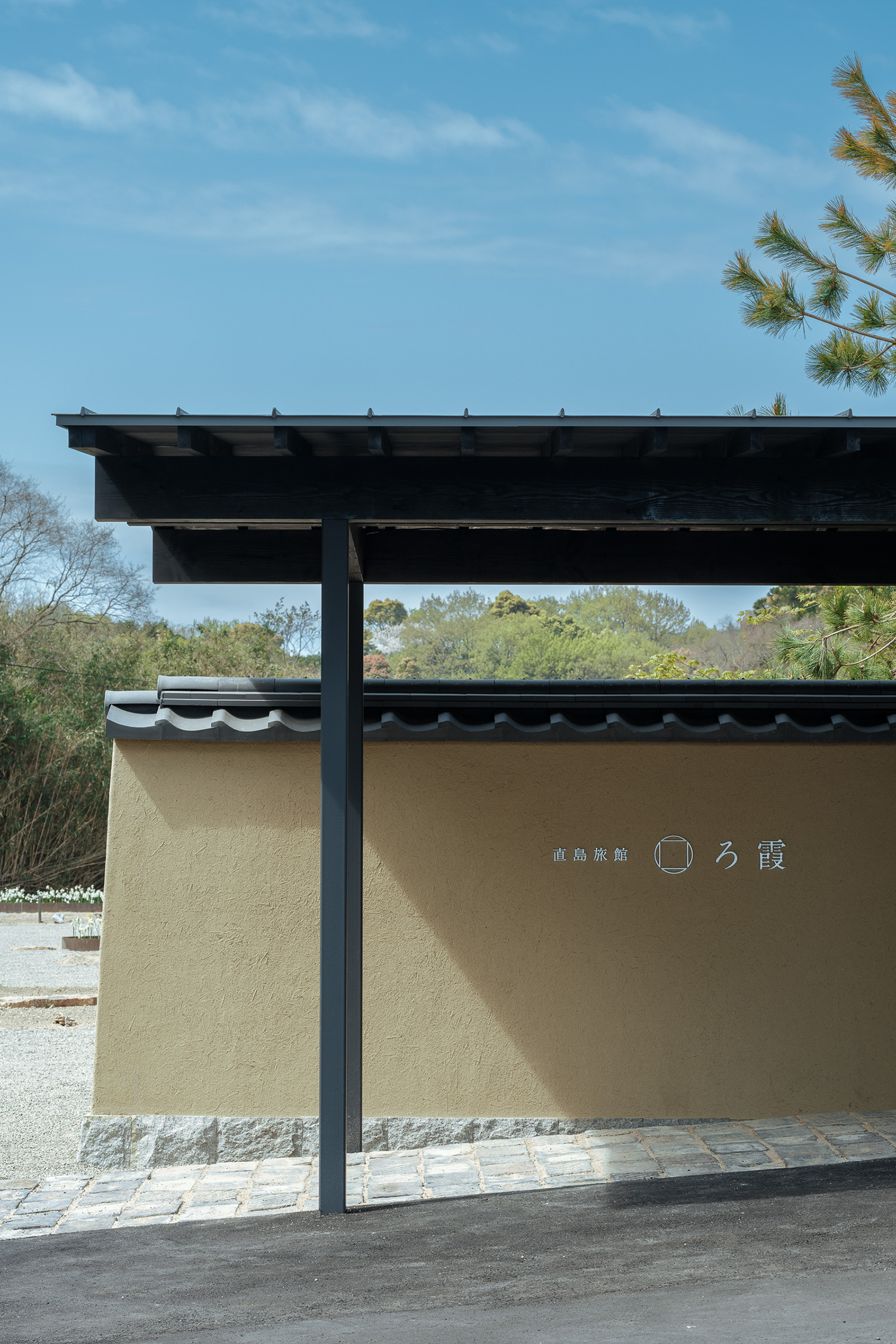 直岛艺术旅馆「六霞」丨日本丨日本本土设计工作室 Nottuo-29