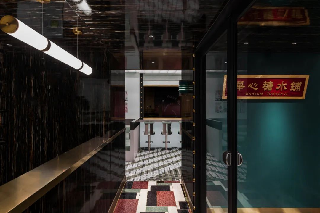 香港华心糖水铺-28