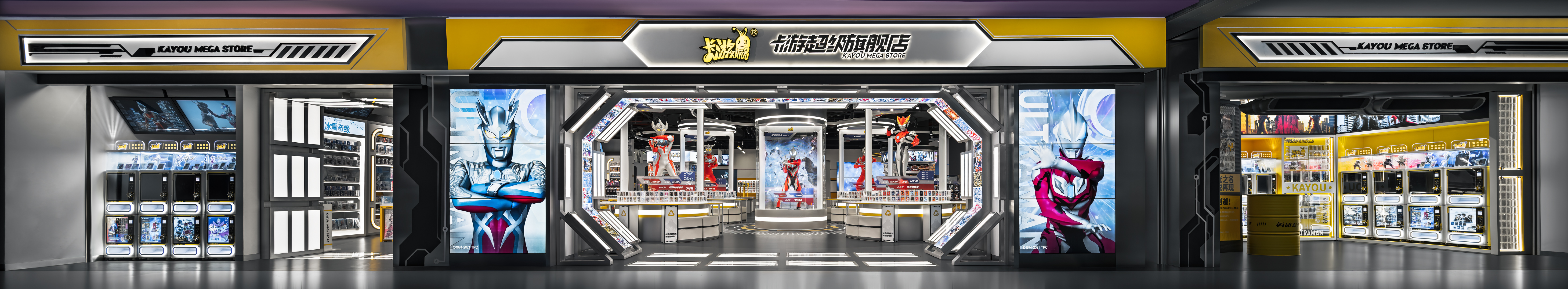 Kayou Mega Store 卡游超级旗舰店-2