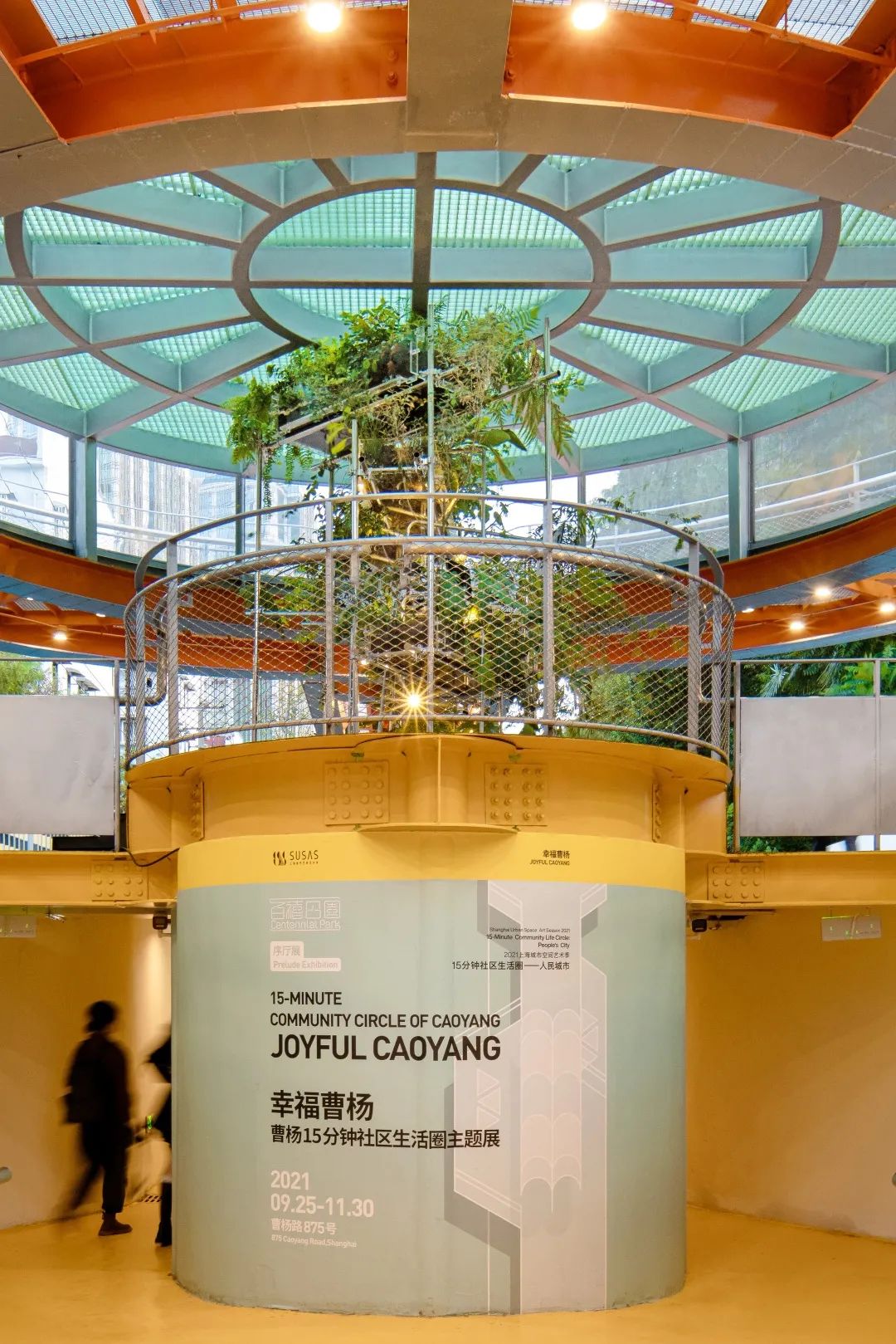 植物公寓 · 客厅里的生态艺术装置丨中国上海丨刘宇扬建筑事务所-9