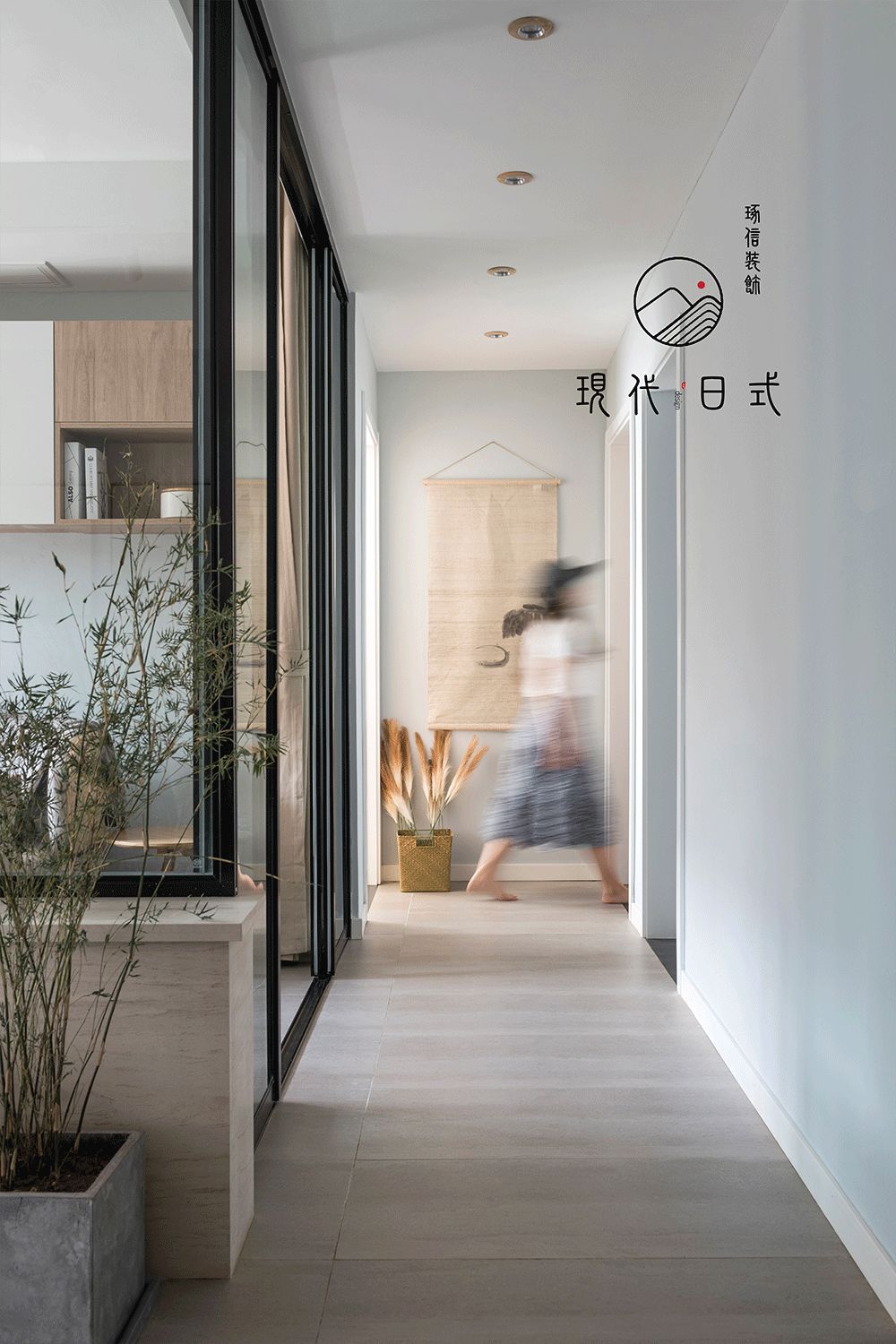 佳华北宸里 | 现代日式风格，三室两厅一卫一厨的舒适生活-80