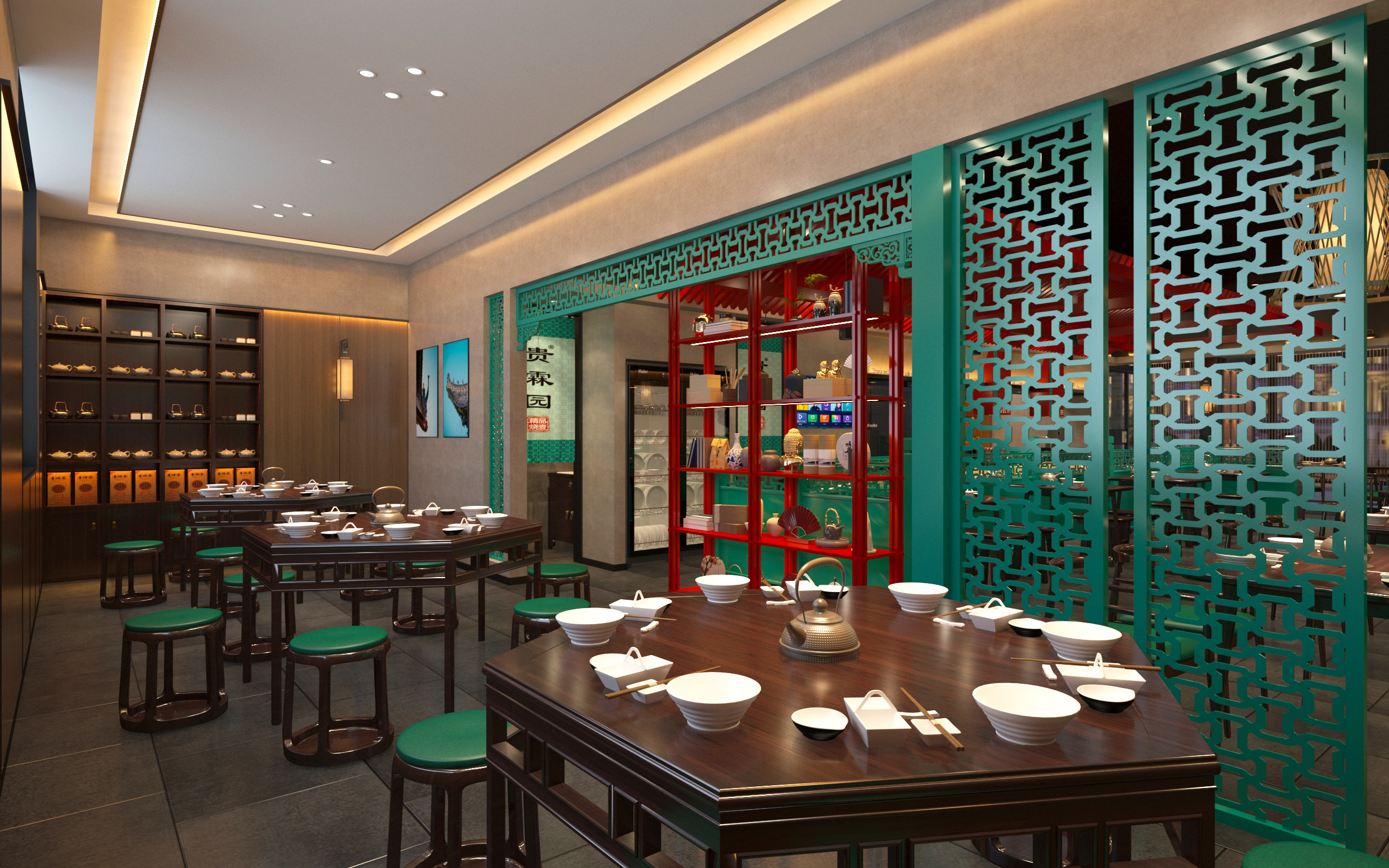 贵霖园烧麦相关设计项目丨内蒙古傲城建设工程有限公司-20