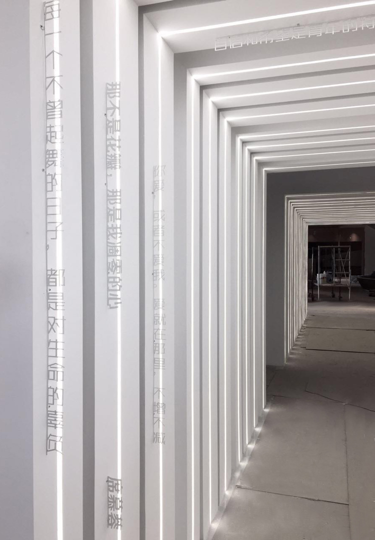 成都金色沙滩城布智书店 · 深圳地铁设计室-18