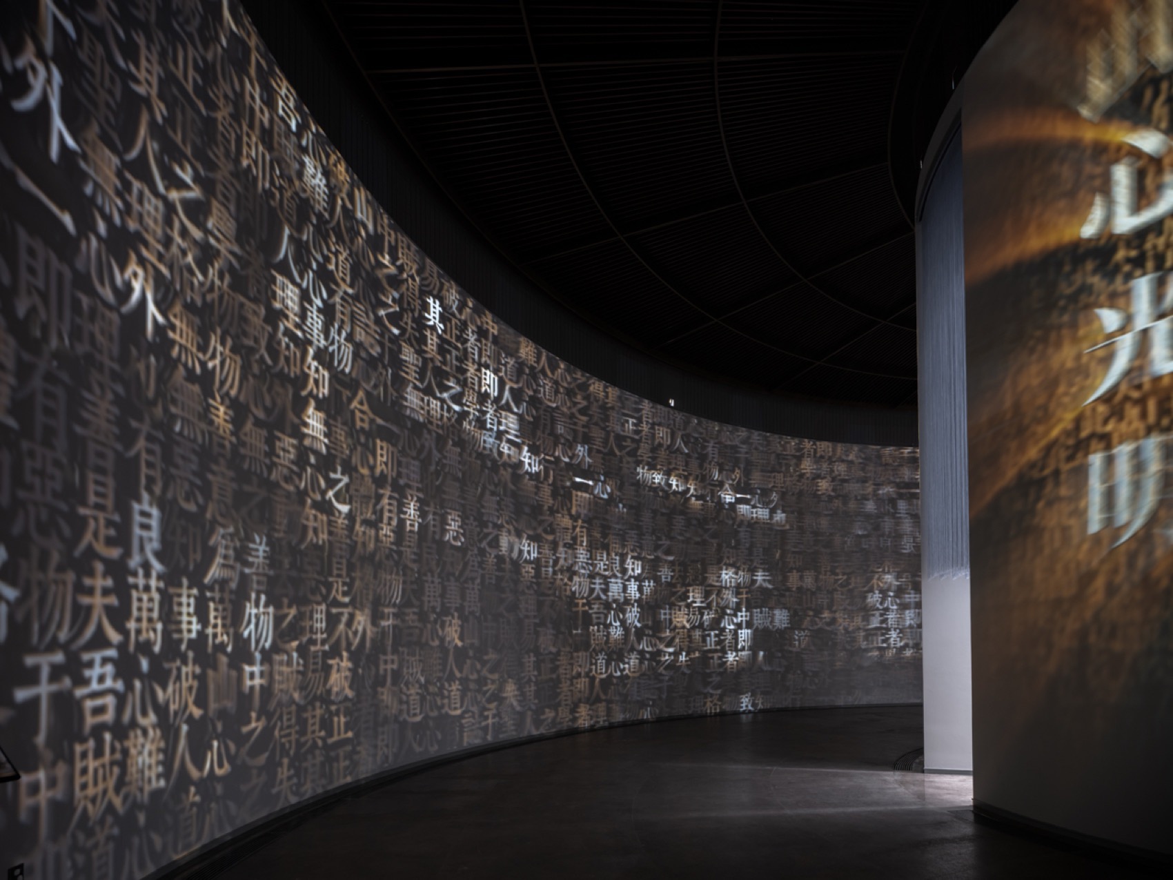 王阳明故居及纪念馆,绍兴 / 浙江大学建筑设计研究院ACRC + 浙江省古建筑设计研究院-80