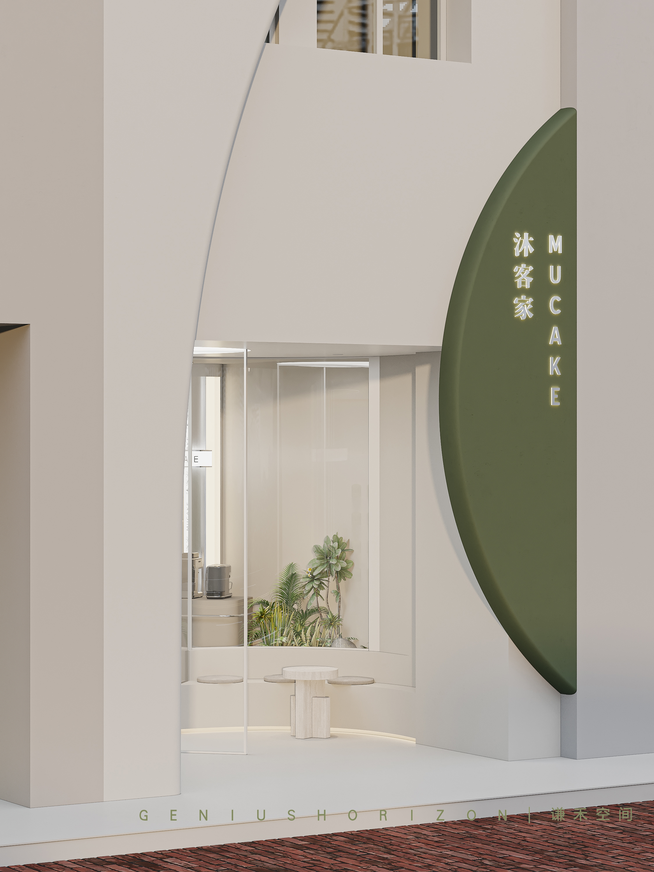 现代蛋糕店效果表现丨谦禾空间设计事务所-9